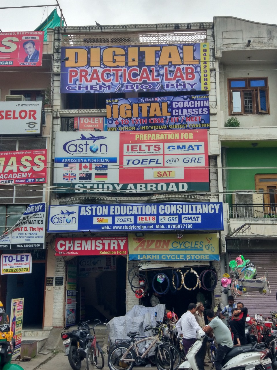 Business Image