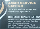 Business Image