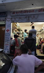 Business Image
