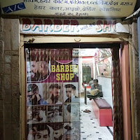 Business Image