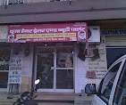 Business Image