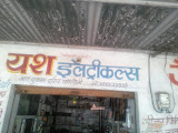 Business Image