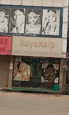 Business Image