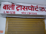 Business Image