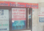 Business Image