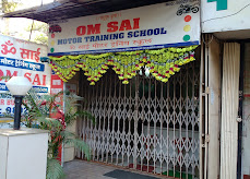 Business Image