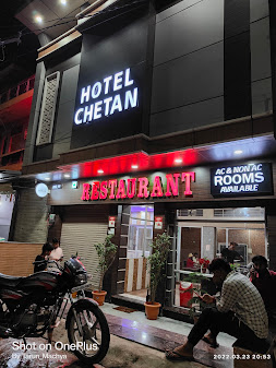 Business Image