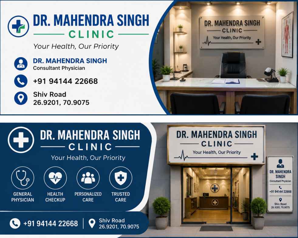 Business Image