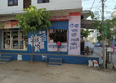 Business Image