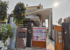 Business Image