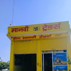 Business Image