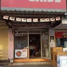 Business Image