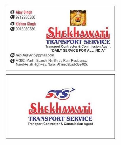 Business Image
