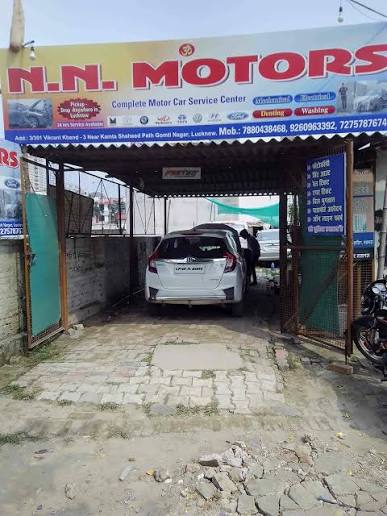 Business Image