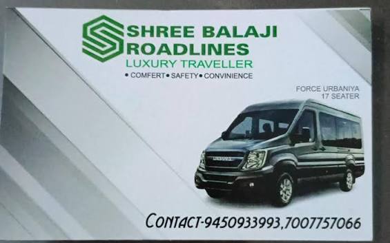 Business Image