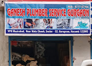 Business Image