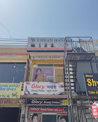 Business Image