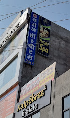 Business Image