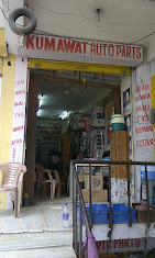 Business Image