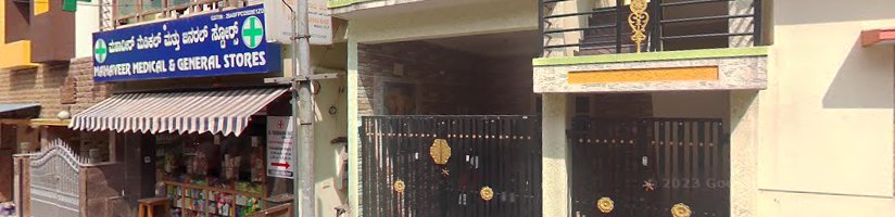 Business Image