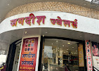 Business Image