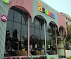 Business Image