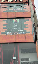 Business Image