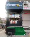 Business Image