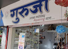 Business Image