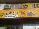 Business Image