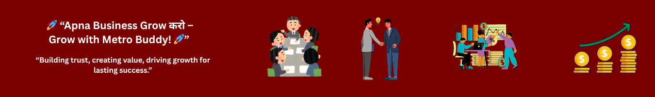 Business Image